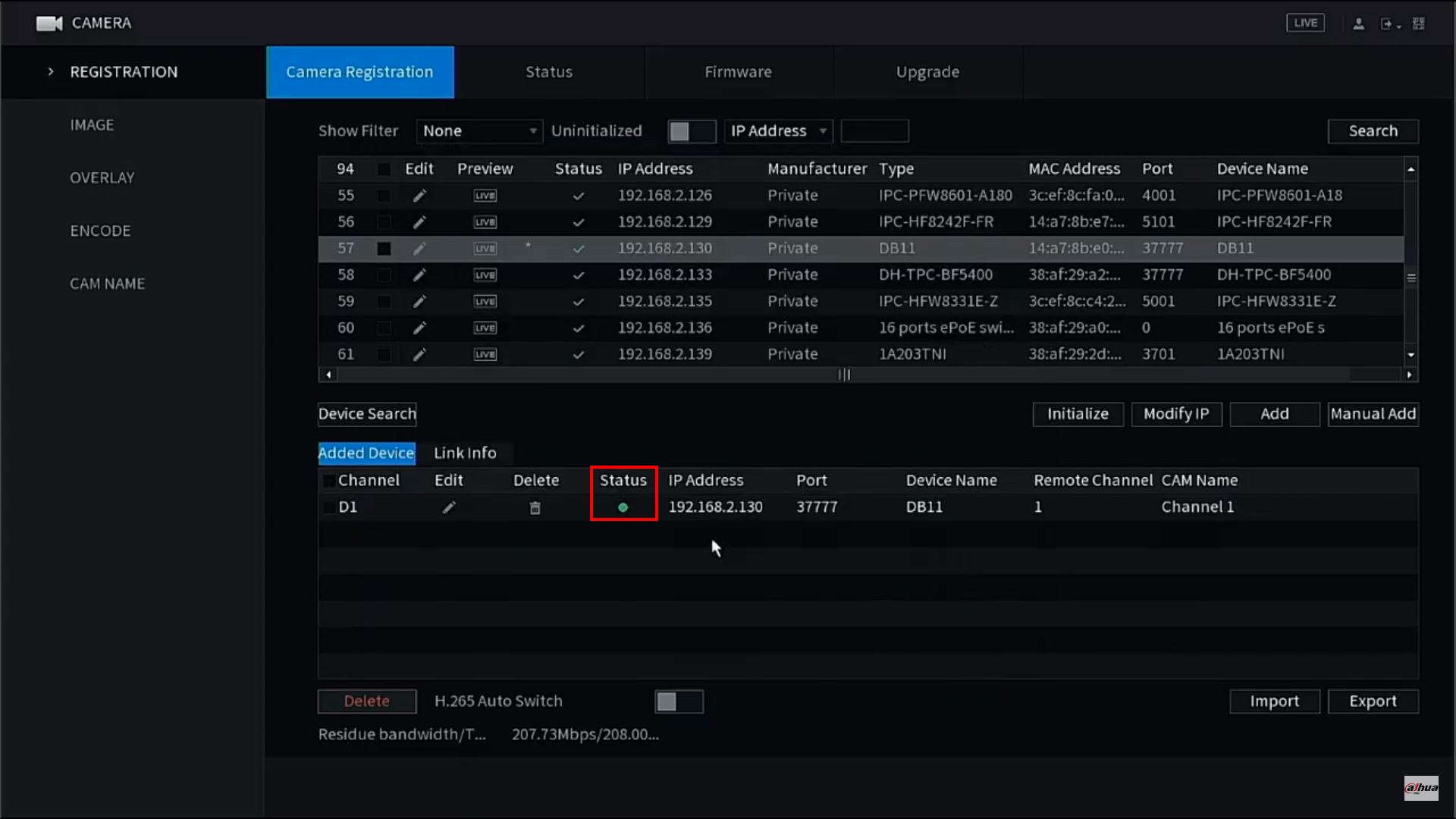 Add DB11 Dahua Recorder - SystemUI NewGUI - 5.jpg