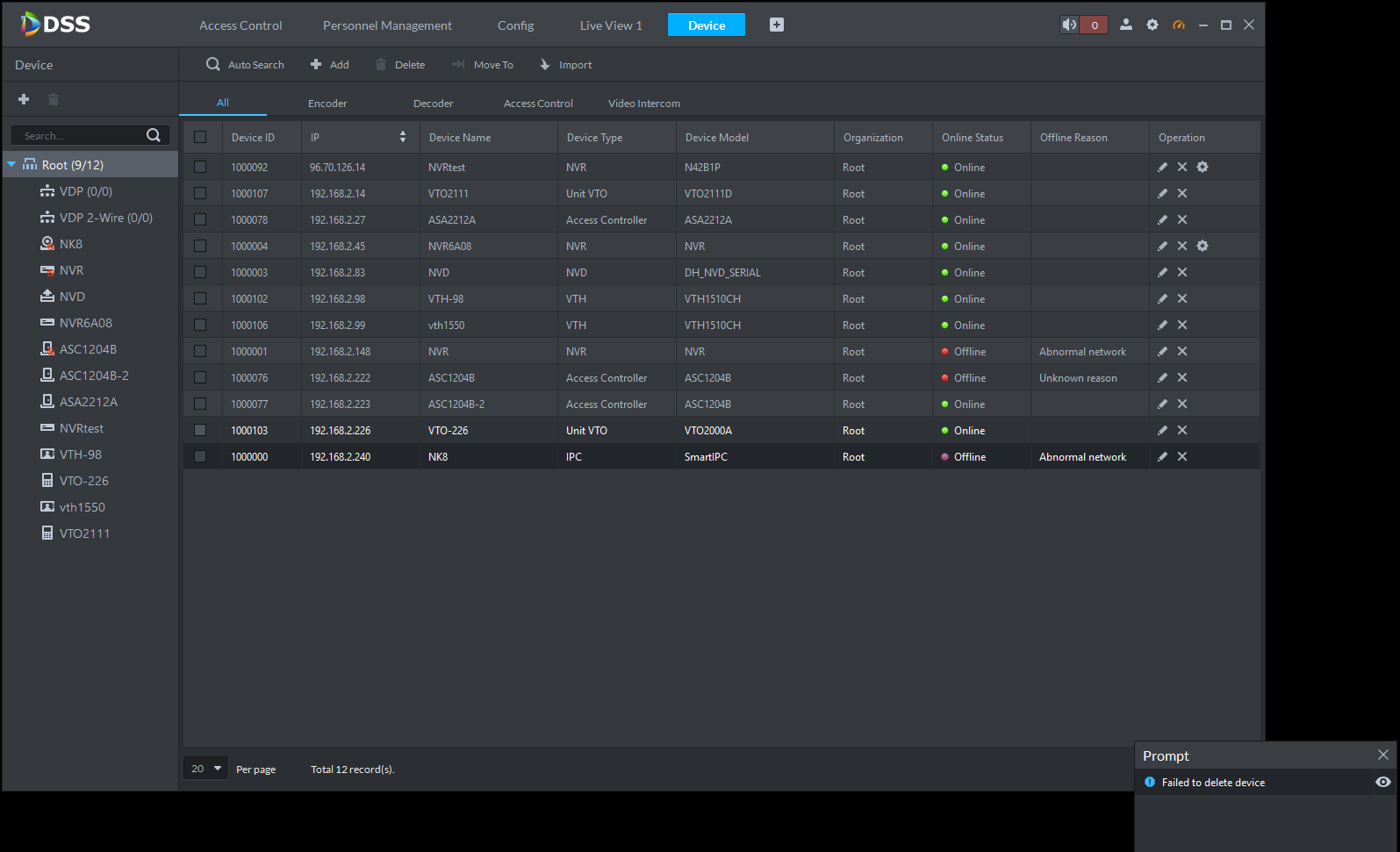 DSS Express S Failed to Delete Device1.png