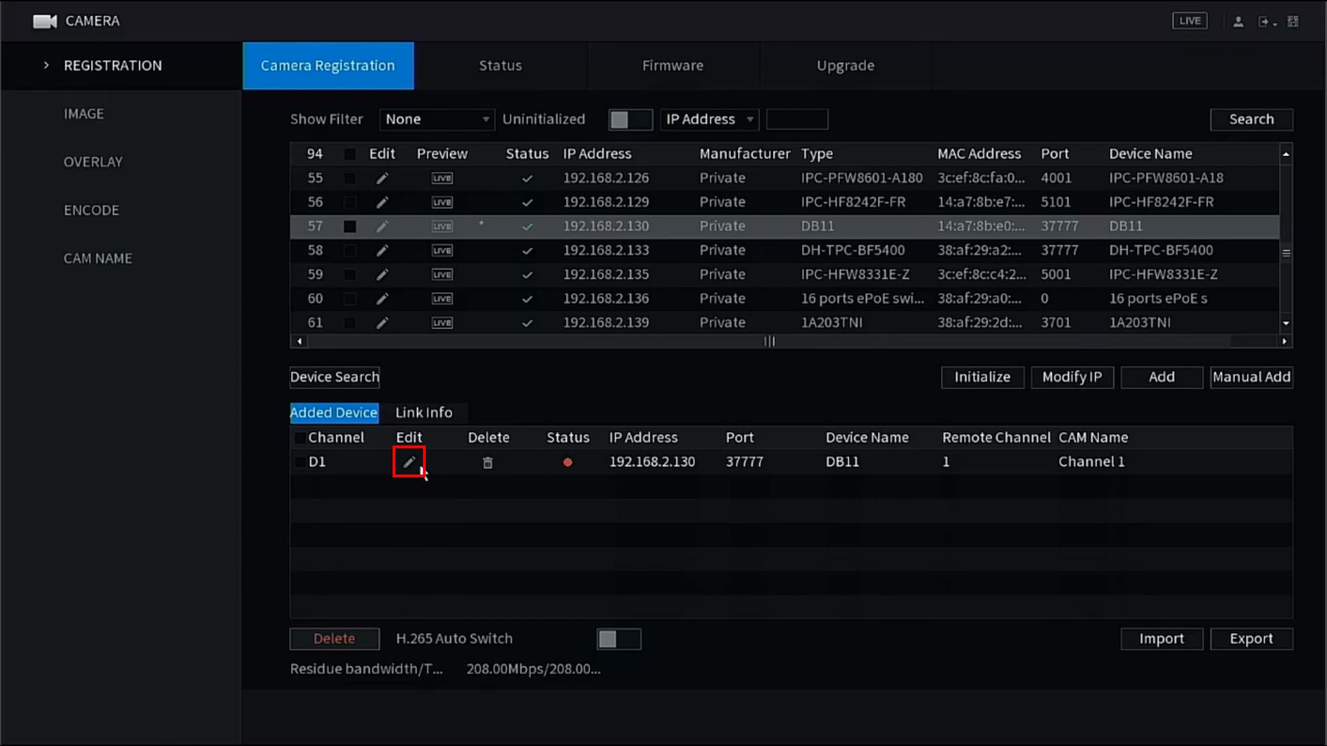 Add DB11 Dahua Recorder - SystemUI NewGUI - 4.jpg