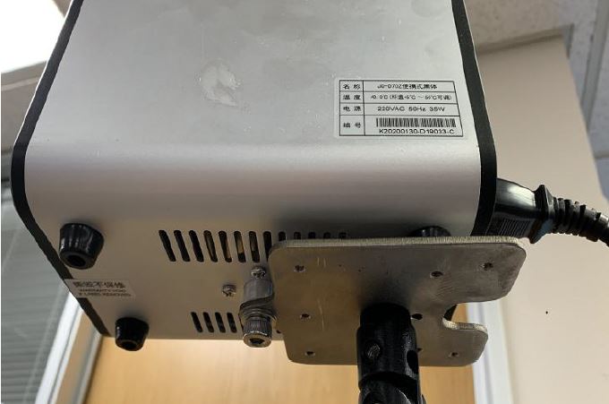 Temperature Monitoring - Physical Setup - Black body mount.jpg