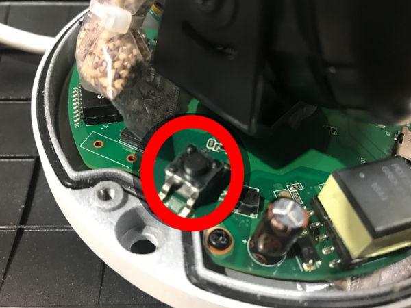 N24BL52 Reset Button.png