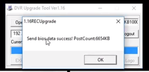 6. Upgrade Successfully.PNG