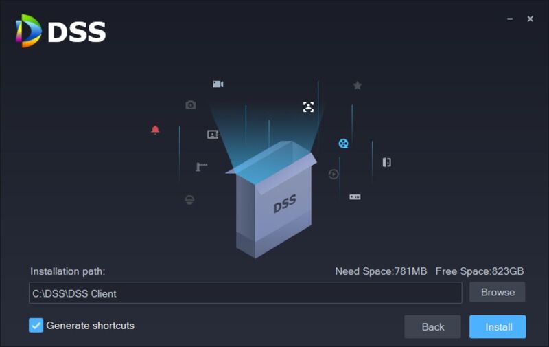 File:DSS Client Installation - 5.jpg