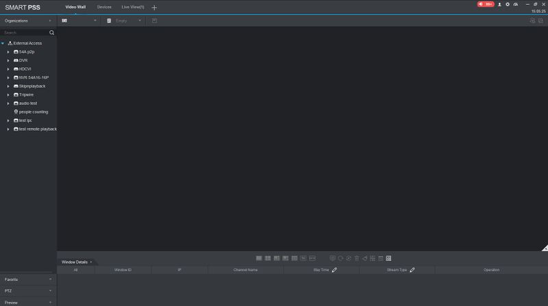 File:How To Setup Video Wall SmartPSS - 4.jpg