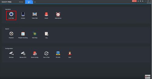How To Add Device P2P - SmartPSS - 7.jpg