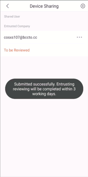 File:9 Wait for Entrusting Process to Finish.png