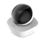 Alexa Dahua Ranger Pro Z.png