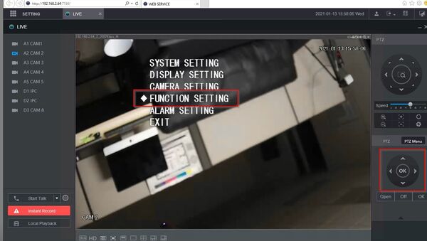 HDCVI PTZ Tour OSD Setup 3.jpg