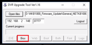 5. Press BIOS to Confirm Upgrade.PNG