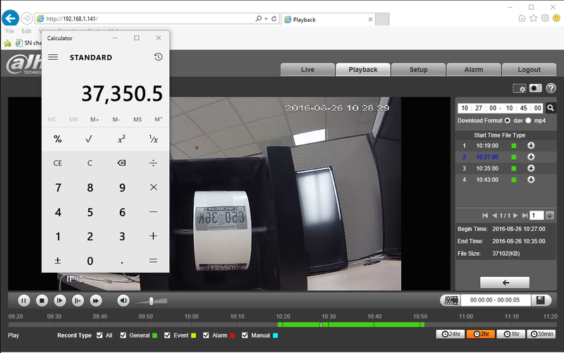 File:Record smart on movement.png