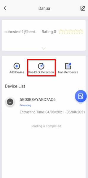File:3. Method 1 Check All Devices Under Sites.png