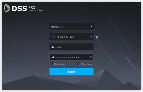 DSS Pro Client Login.jpg