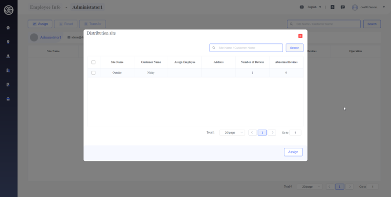 File:COS Portal Employee Gear Assign2.png
