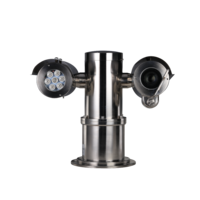 EPC230U-PTZ-IR.png