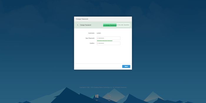DSS Pro Web Manager Init1.jpg
