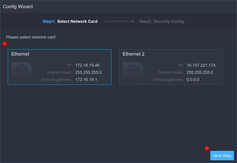 File:DSS Server Installation - 7.jpg