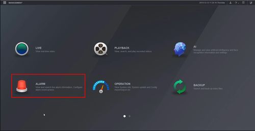 LincX2PRO - Setup Motion Detect Record - WebUI New - 1.jpg
