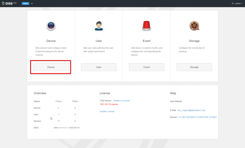 File:Add TPC BF5421 T to DSS Pro-2.png