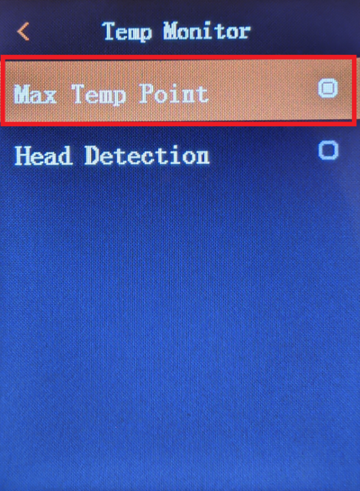 DH-TPC-HT2201 TempMonitorMode4.PNG