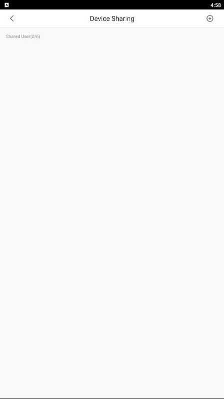 DMSS Share Device 4.jpg