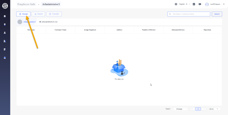 File:COS Portal Employee Gear Assign.png