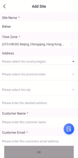 File:5. Enter Information To Add The Site.png