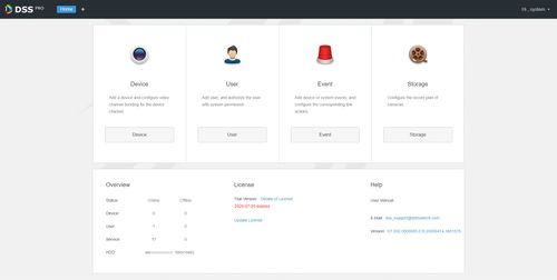 DSS Pro License Expiration.jpg
