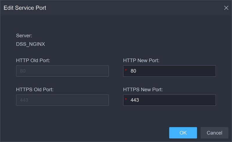 File:DSS Server Installation - 11.jpg