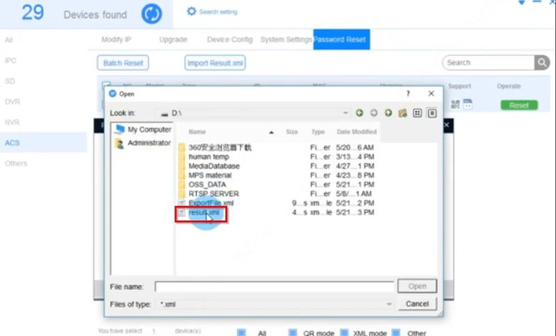 DHI-ASI7213X-T1 Password Reset via Email -10.jpg