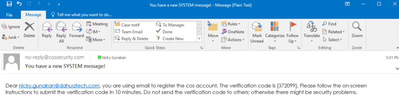 File:COS Portal SignUp Verification Email.png