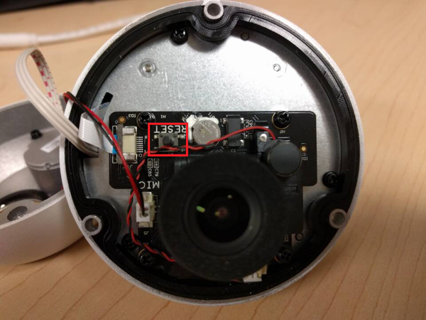 IPC HDW4300 reset button.png
