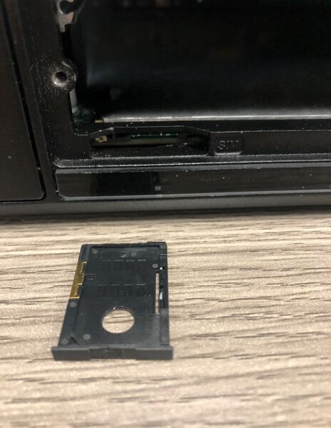 File:Mobile Recorder SIM Card 2.jpg