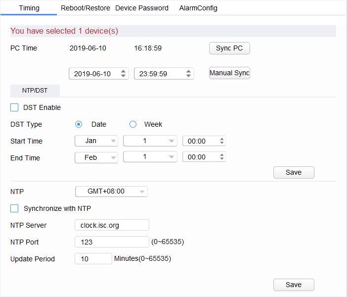 Modify System Settings - VDPConfig - 6.jpg