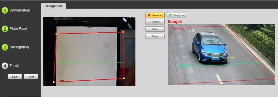 LPR Camera Recognition Setup.jpg