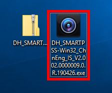 How To Install SmartPSS - 1.jpg