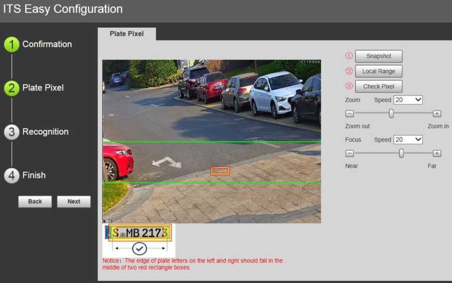 LPR Camera Guide Setup -2.jpg