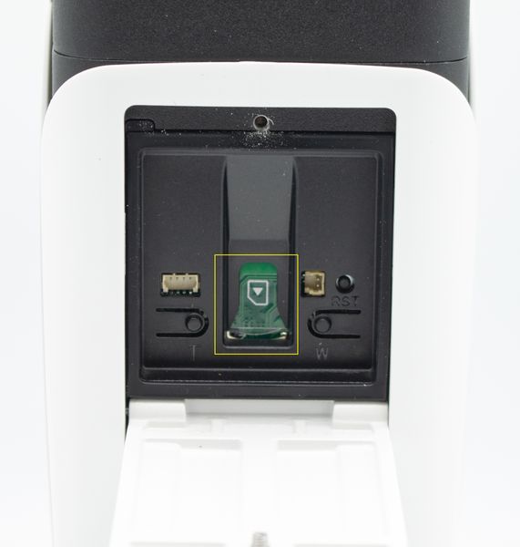 File:ITC237-PW1B-IRZ-LPR SDCard.jpg