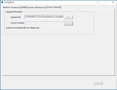 DSS Express Firmware Upgrade19.png