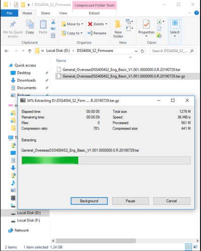 DSS Express Firmware Upgrade3.png