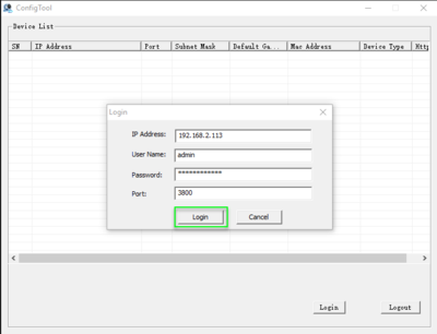 DSS Express Firmware Upgrade14.png