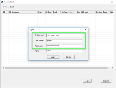 DSS Express Firmware Upgrade13.png