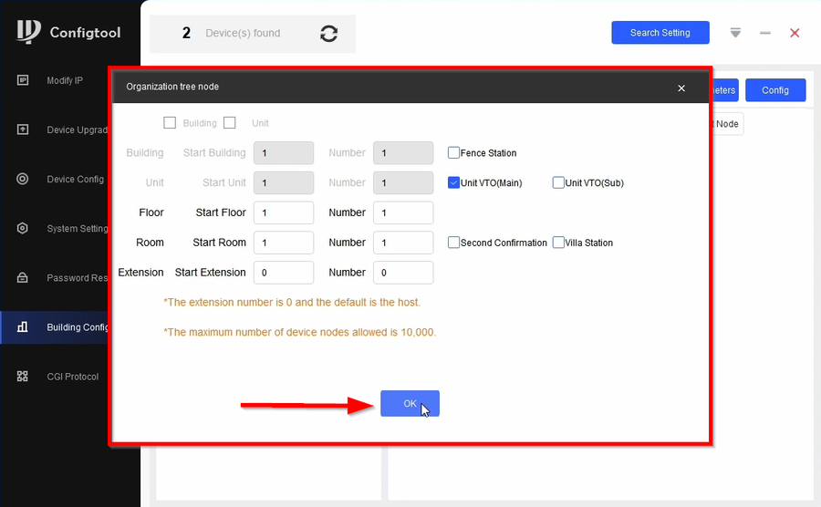 How to Setup 2Wire IP Modular Station to VTH using ConfigTool-5.png