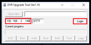 2. Open REC Upgrade Tool and Login.PNG