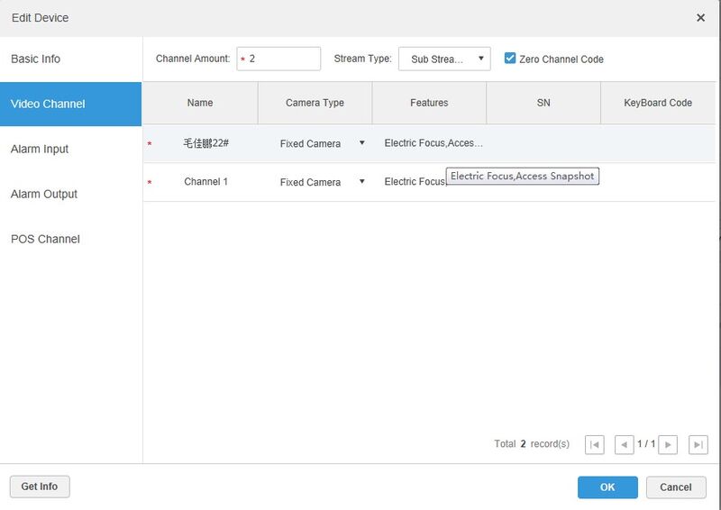 Add NVR to DSS - Manager Portal - 3.jpg