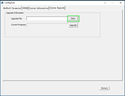 DSS Express Firmware Upgrade15.png