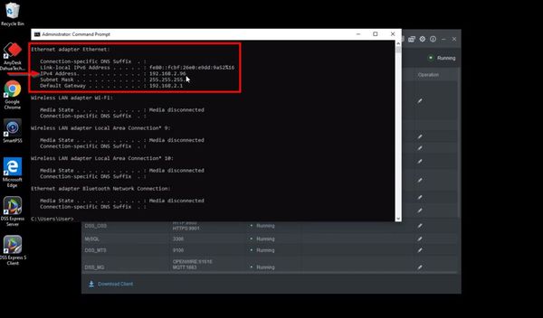 How To Set DSS Express IP Address - 3.jpg