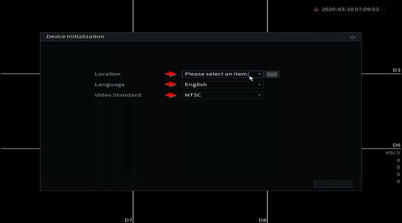 File:Initial Setup - SystemUI New - 1.jpg