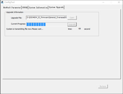 DSS Express Firmware Upgrade20.png