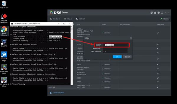 How To Set DSS Express IP Address - 5.jpg