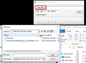 4. Browse the File For Upgrade.PNG